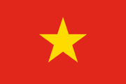 Vietnam flag